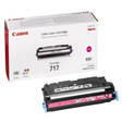Tóner Canon 2576B002 Original Magenta